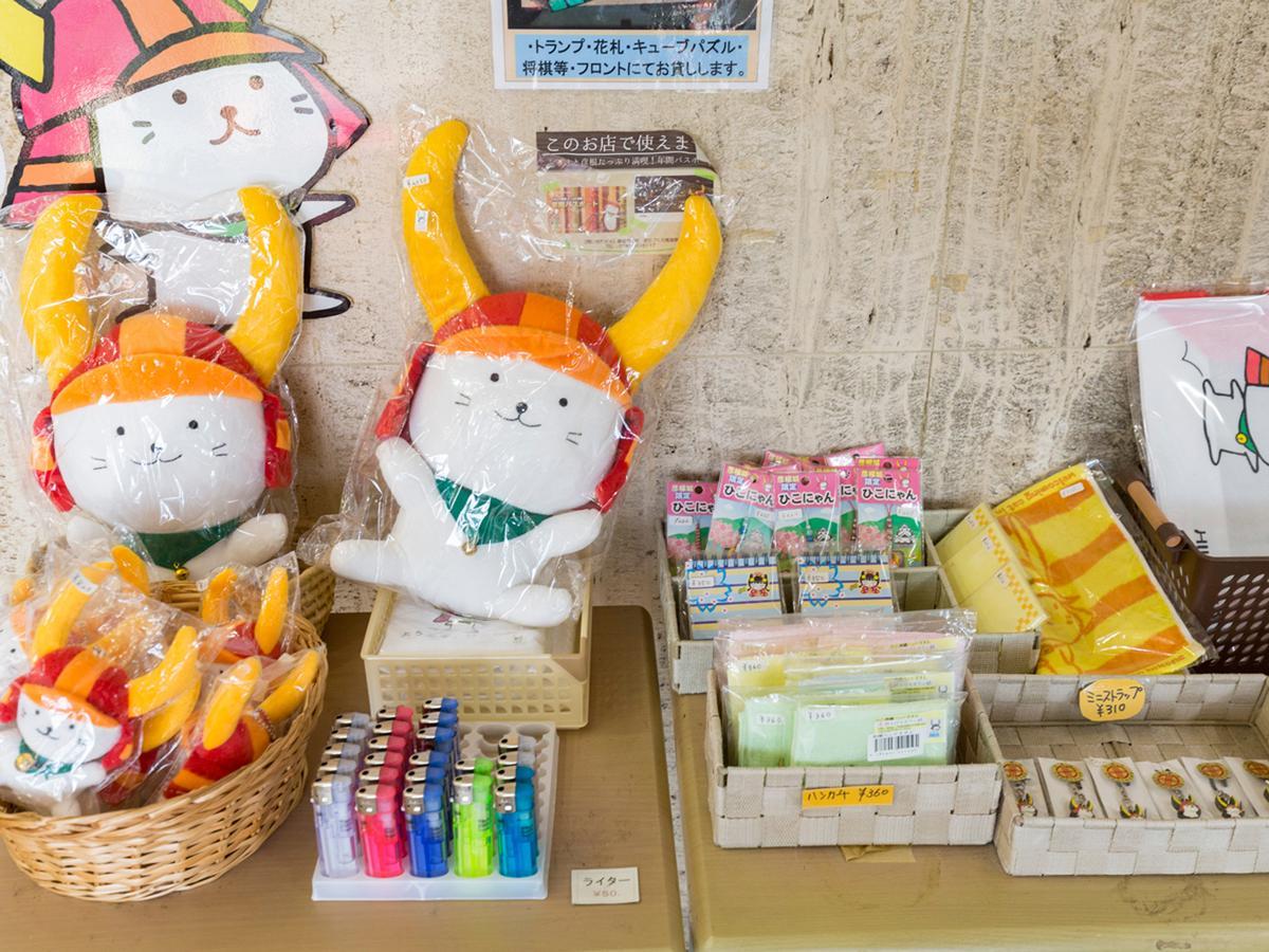 Melyek a legjobb hotelek Hikone Castle k\u00F6zel\u00E9ben? Kültér fotó